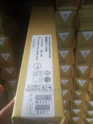 Ricoh C300 Yellow Available 