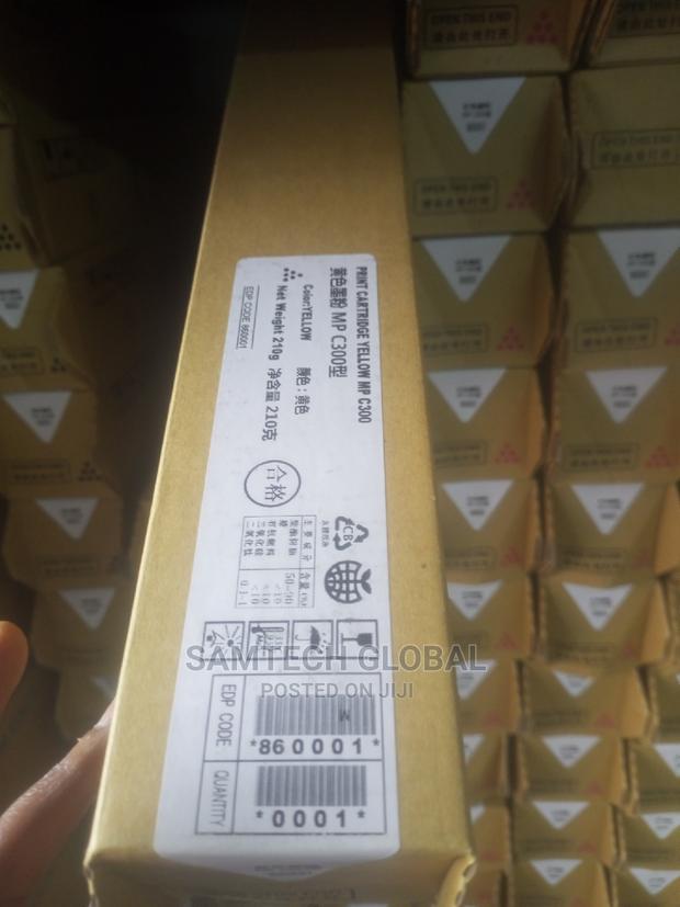 Ricoh C300 Yellow Available 