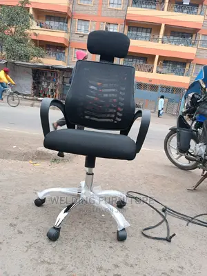 Office Chair Office Chair
