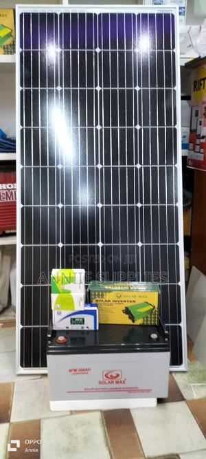 200watt Solar Package - thumbnail 2