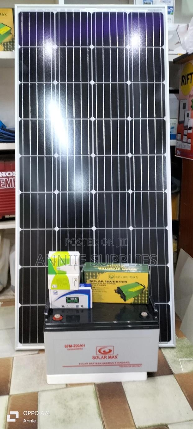 200watt Solar Package - main view