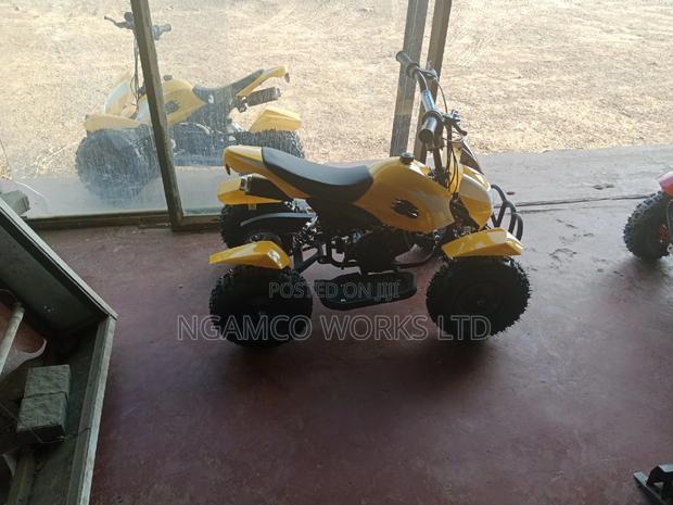 Kids Quad Bikes - main view