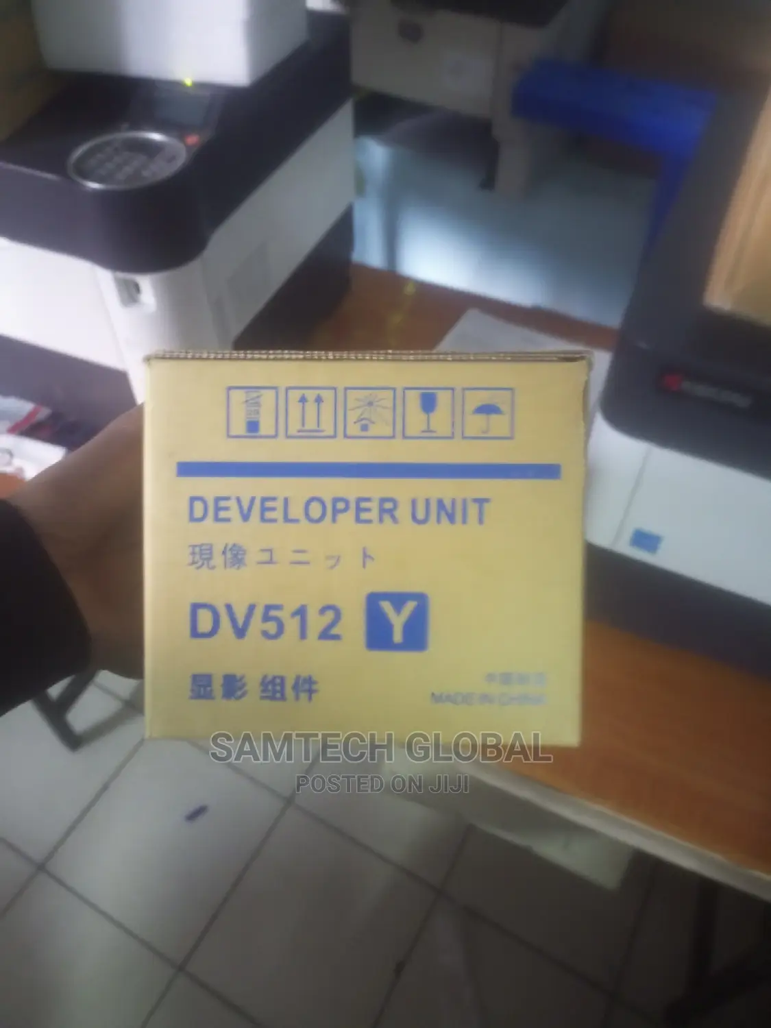 Yellow Quality Dev Unit 