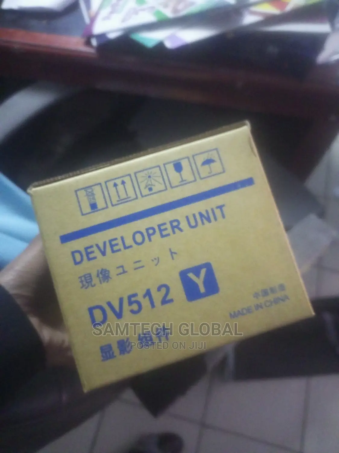 Genuine Dev Unit Yellow