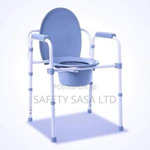 Commode Toilet Raised Seat - main view
