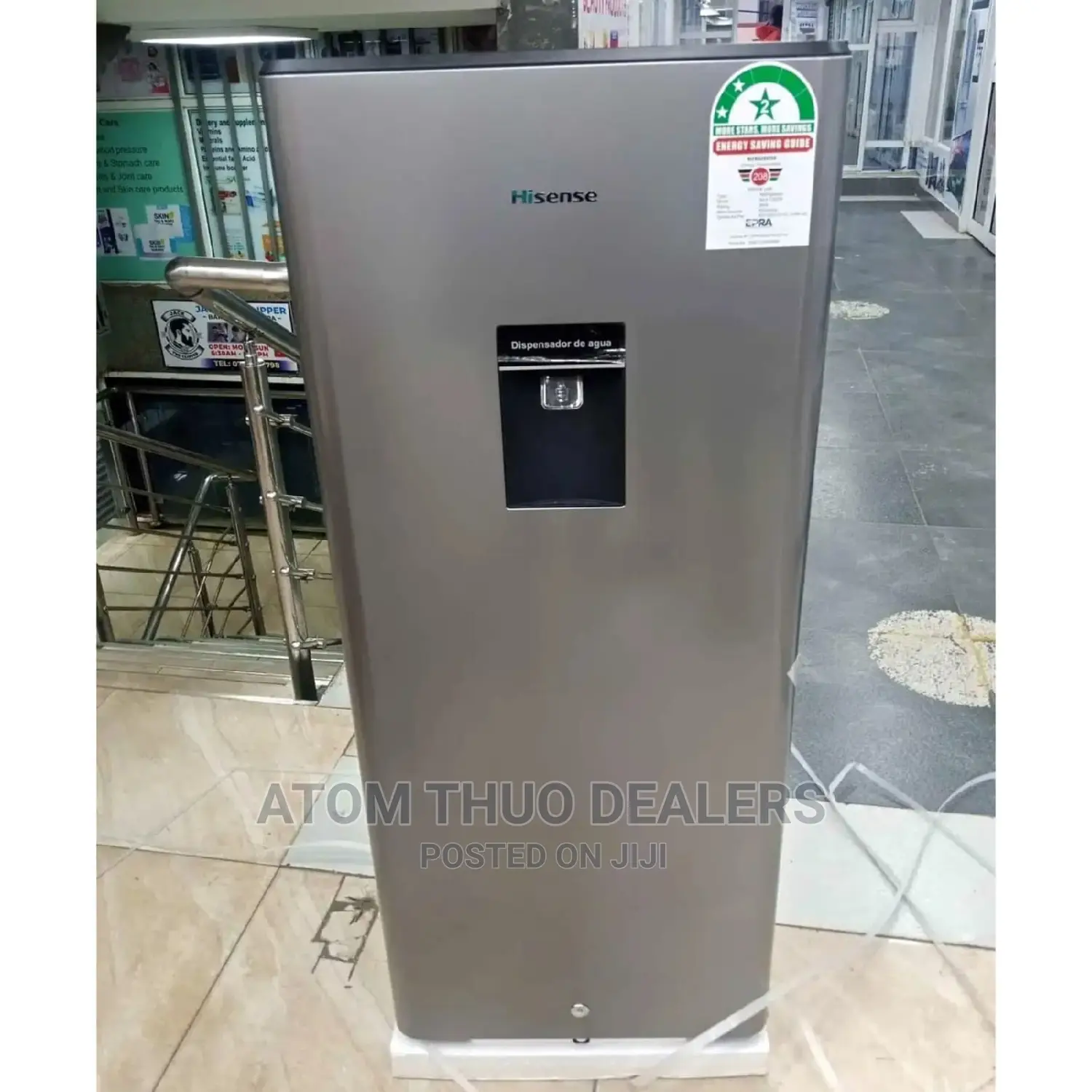 Hisense 176 Litres Single Door Refrigerator / Dispenser