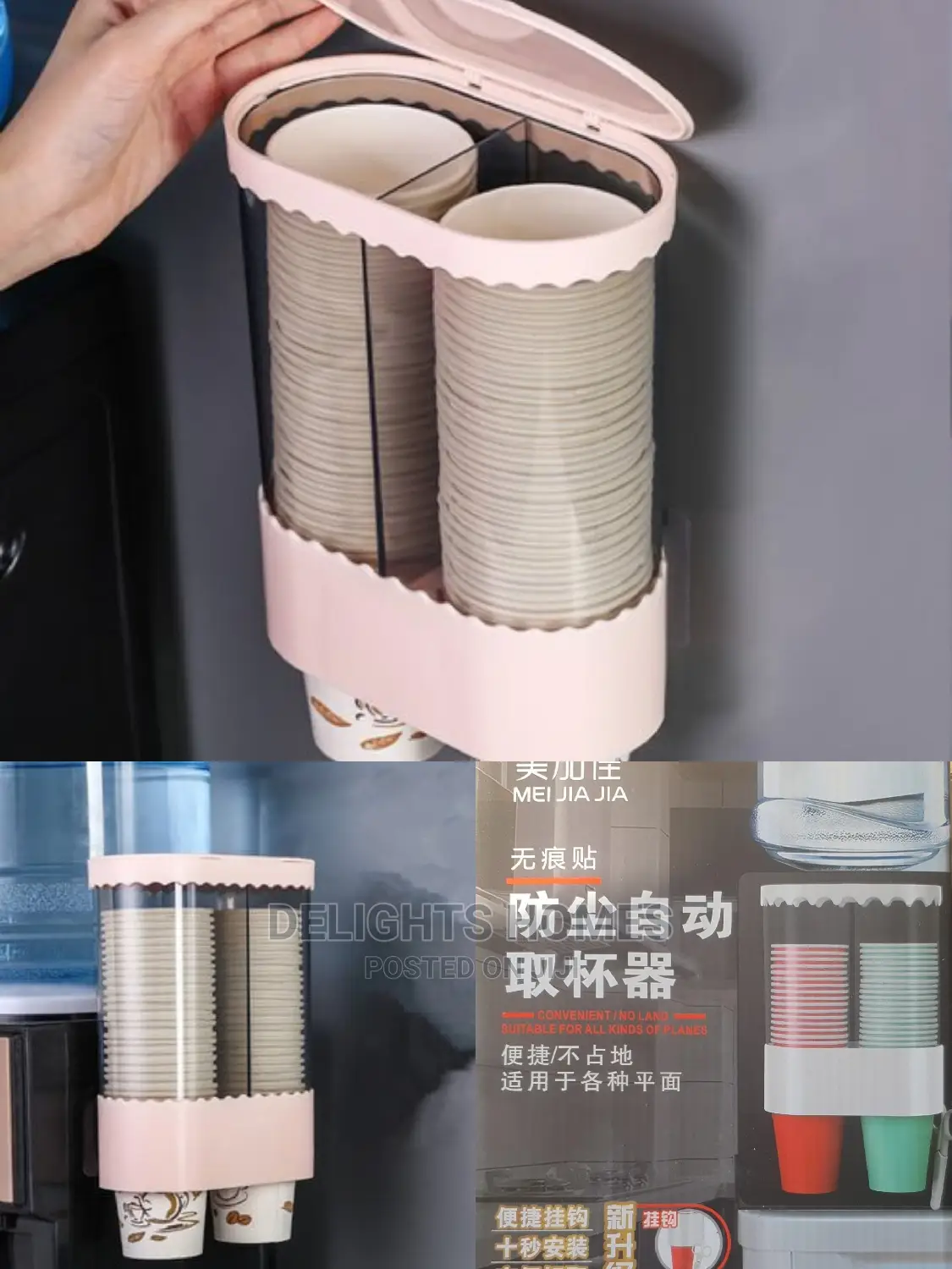 Twin Strip Disposable Cups Holder
