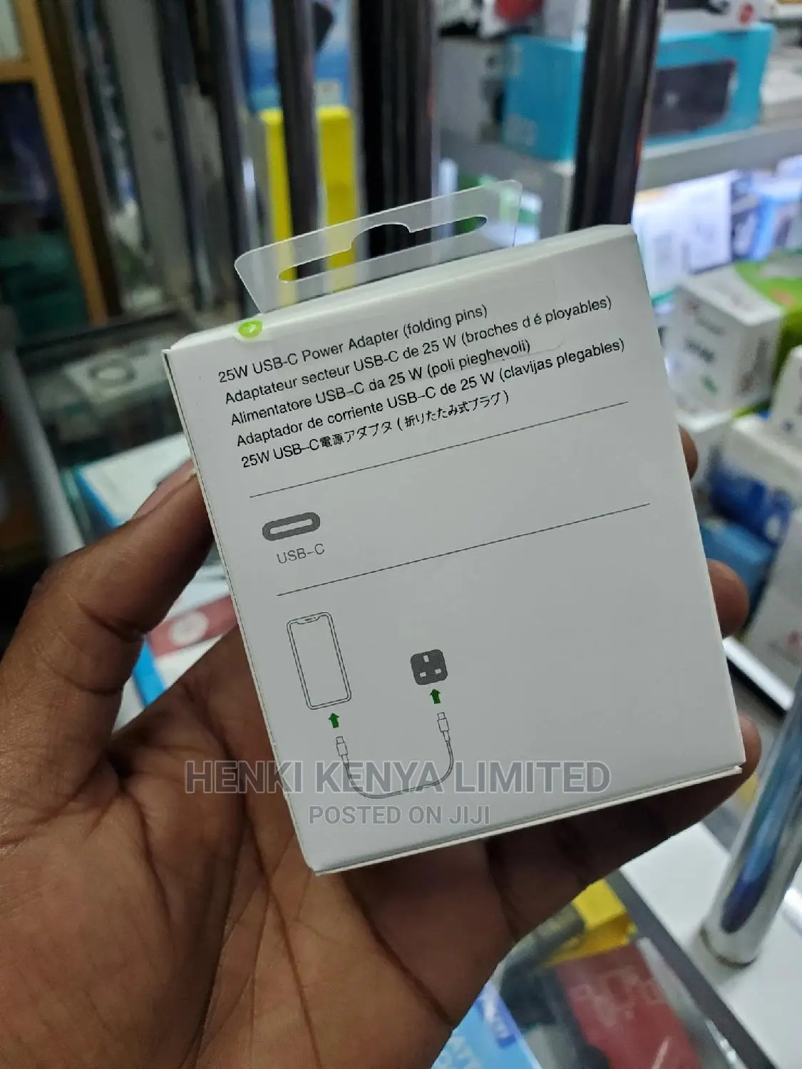 iPhone Original Charger Available
