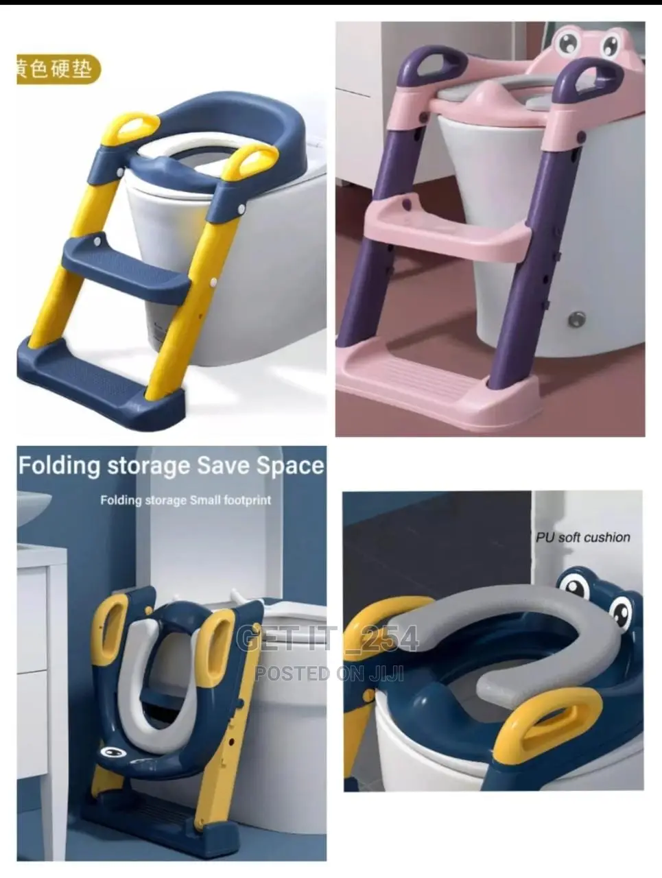 Kids Seat Toilet Trainer* (Has a Soft Cushion) P