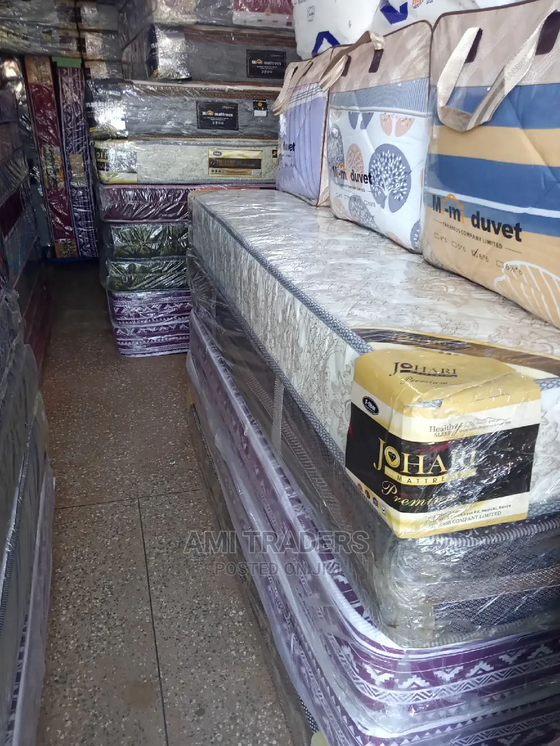 Johari Premium 8" Quilted Surface