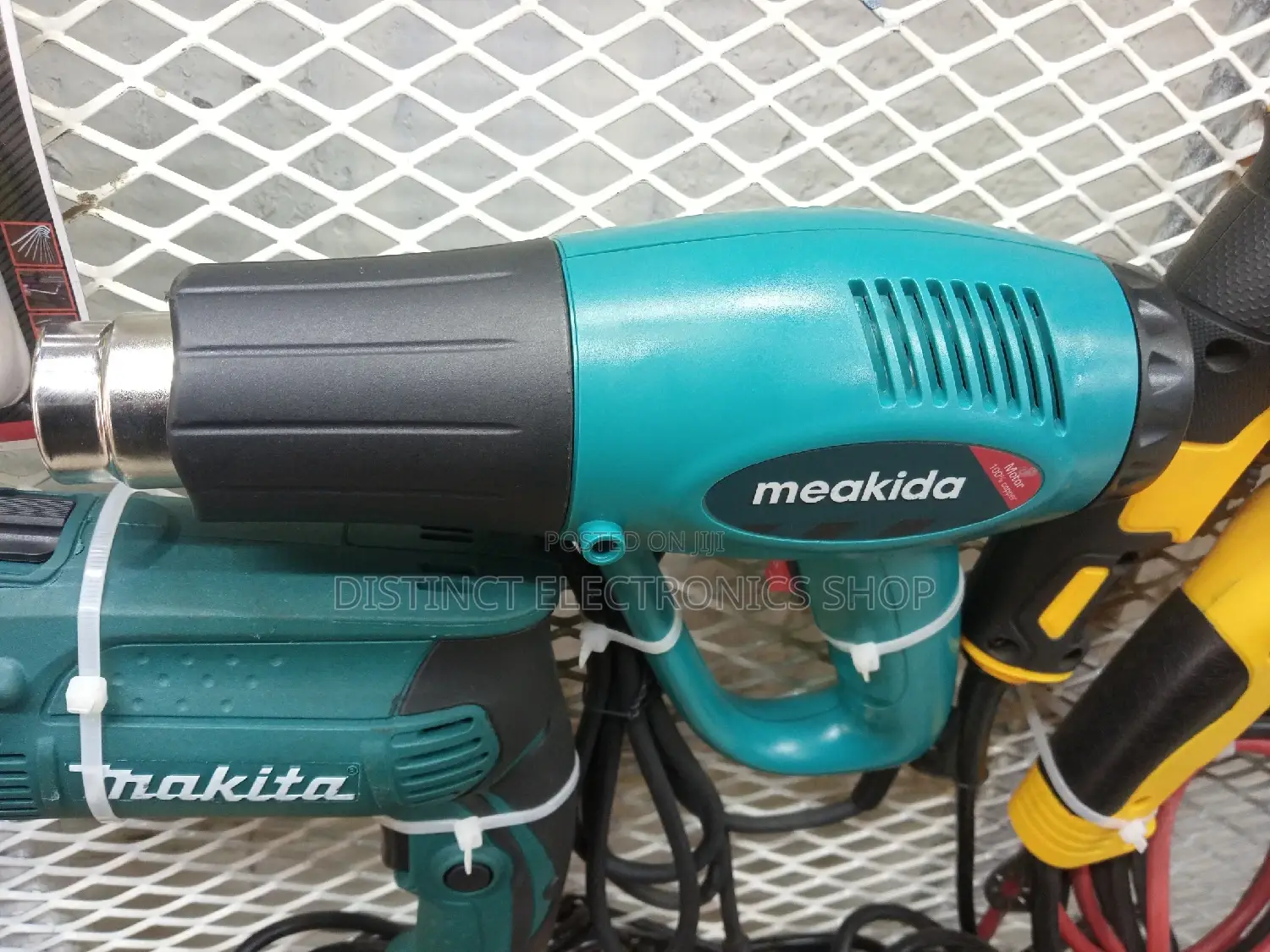 Meakida Heat Gun