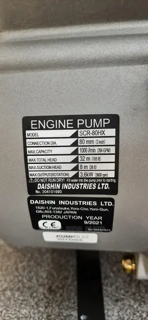 SCR-50HX Daishin Honda Water Pump 2 Inches HONDA GP160