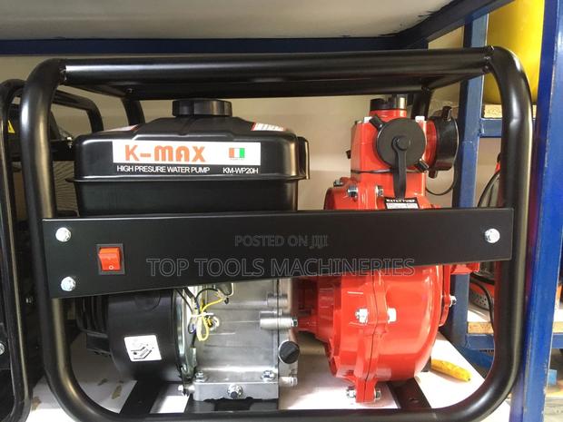 K-Max Petrol Water Pump 2inch 7.5hp - main view