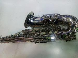 Alto Saxophone - thumbnail 2