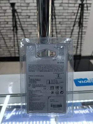 Sony NP-FZ100 Battery