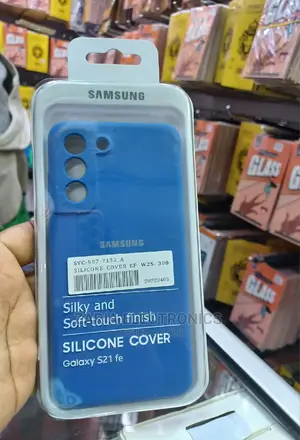 Samsung Galaxy S21 Silicon Case Cover