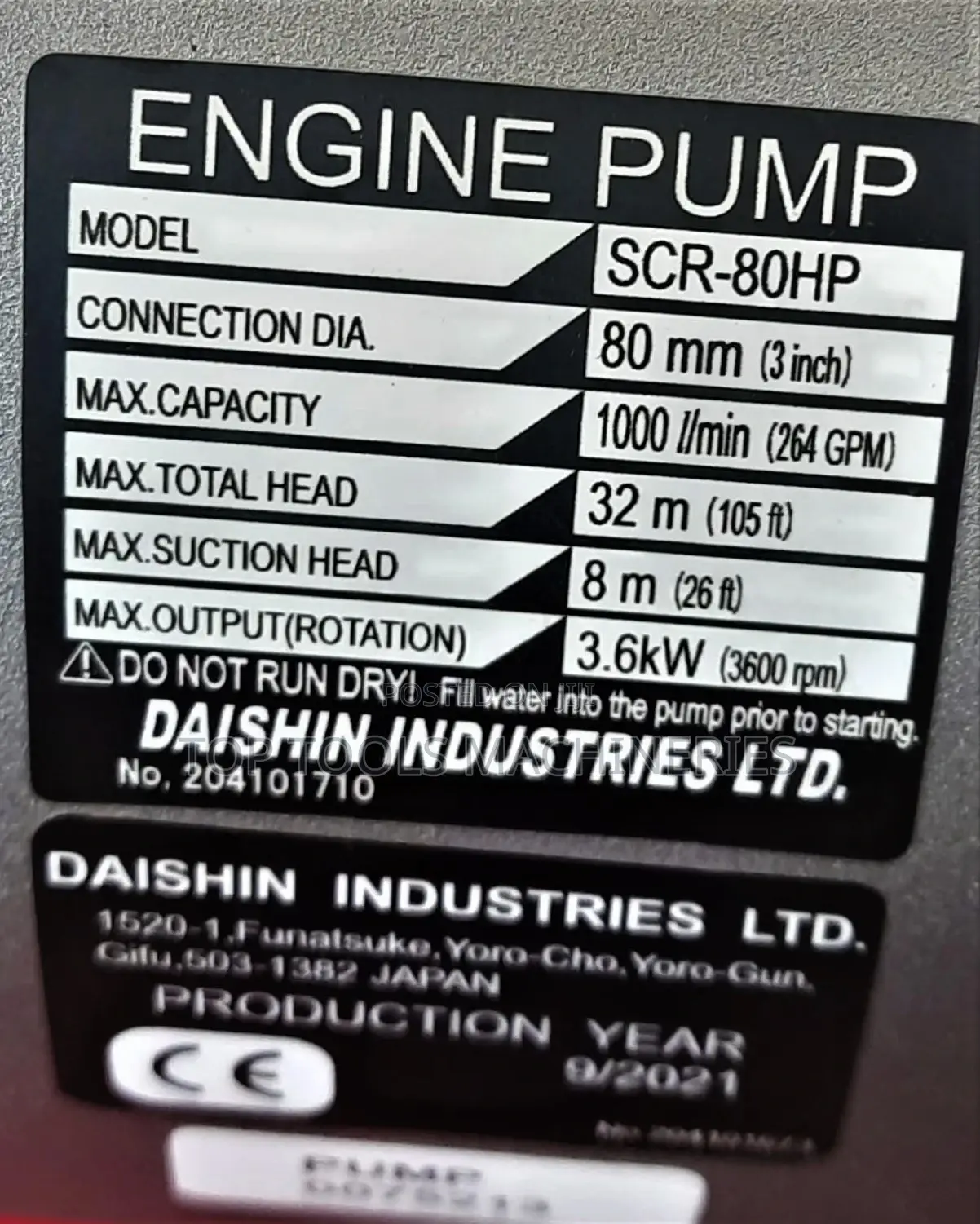 SCR-50HX Daishin Honda Water Pump 2 Inches GX160