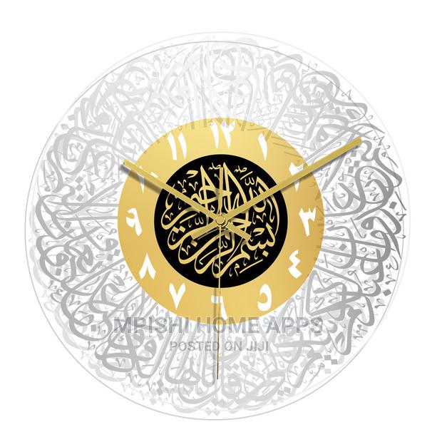 Islamic Wall Clocks - thumbnail 4
