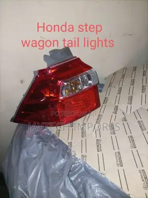 Honda Backlight 2012