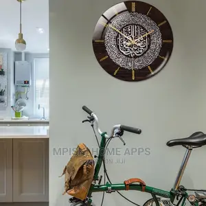 3D Islamic Wall Clock