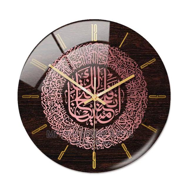 3D Islamic Wall Clock - thumbnail 4