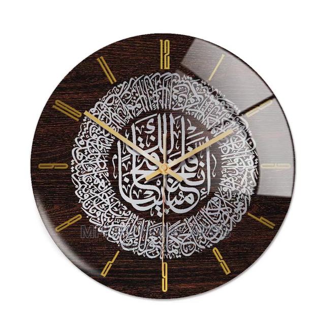 3D Islamic Wall Clock - thumbnail 3