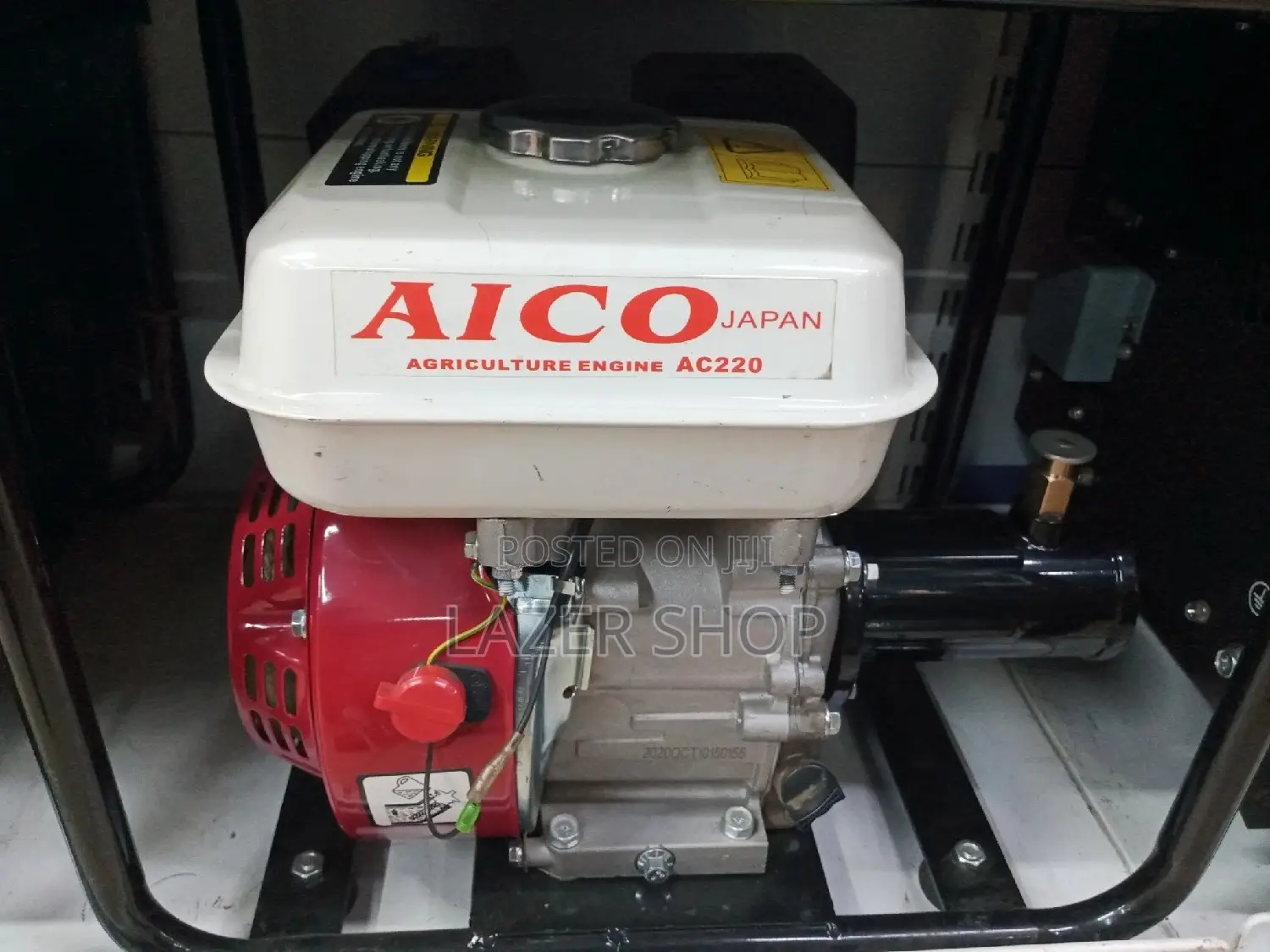 AICO Vibrators