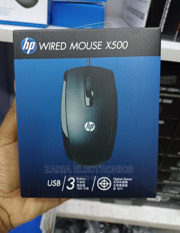 Hp Wired Mouse X500