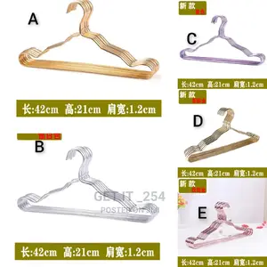 5PC Plastic Clothes Drying Hanger Non-slip Clothing