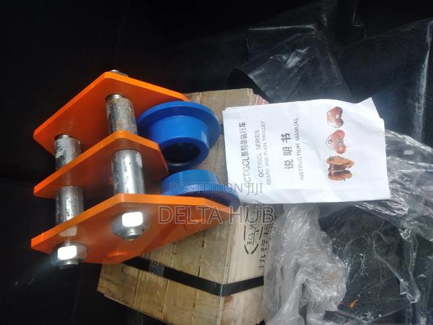 Guard Plain Beam Trolley - thumbnail 3