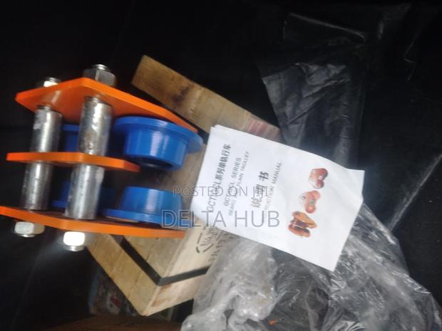 Plain Trolley - main view