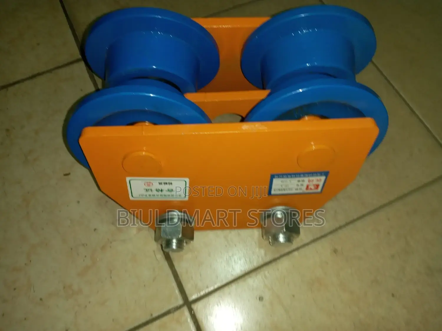 Original Beams Trolley