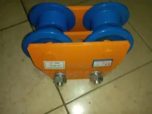Original Beams Trolley