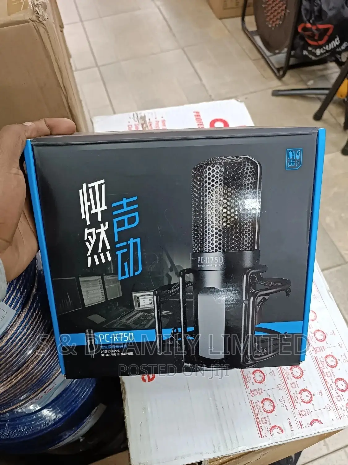 Takstar PC- Professional Recording Microphone