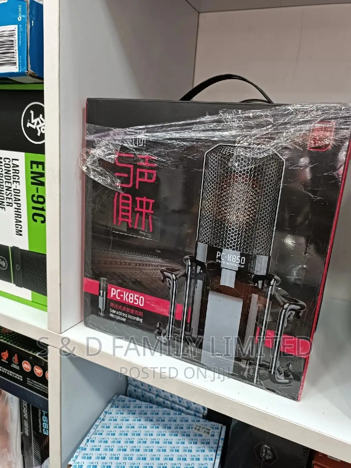 Takstar PC-K 850 Recording Microphone