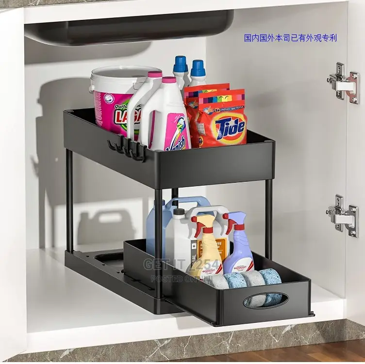 Under The Sink Organizer*
🏷Slide Drawer Design