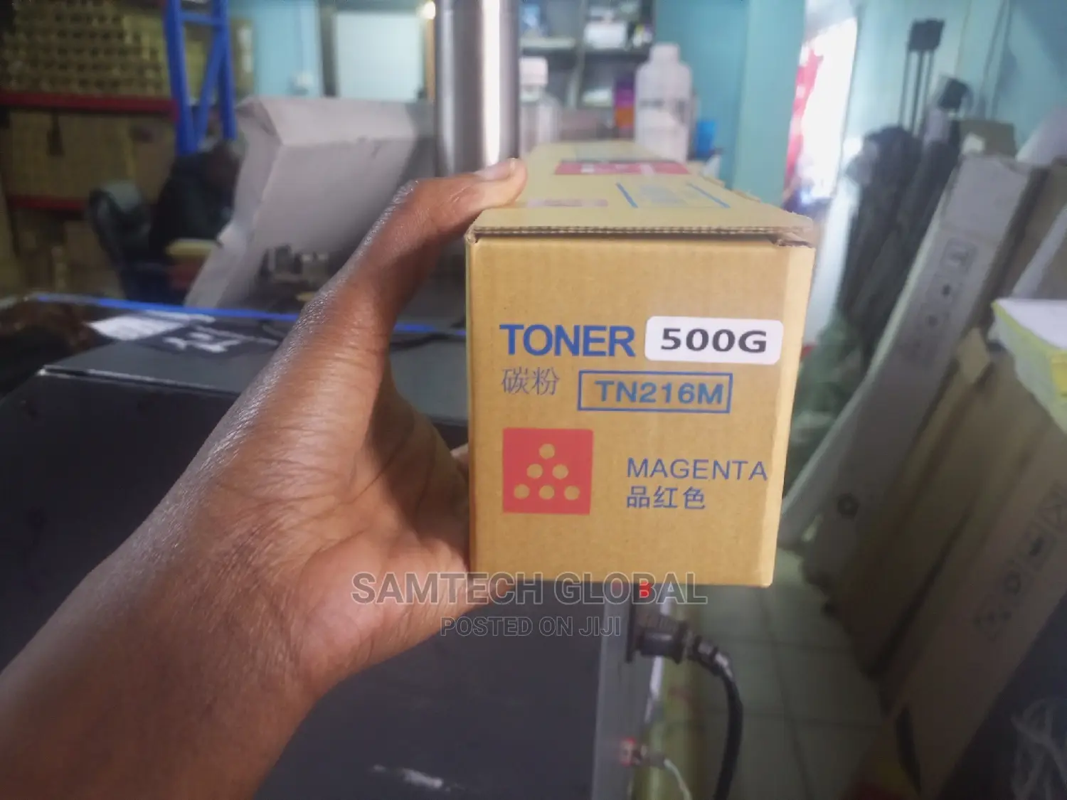 Original Konica Tn 216m Toner