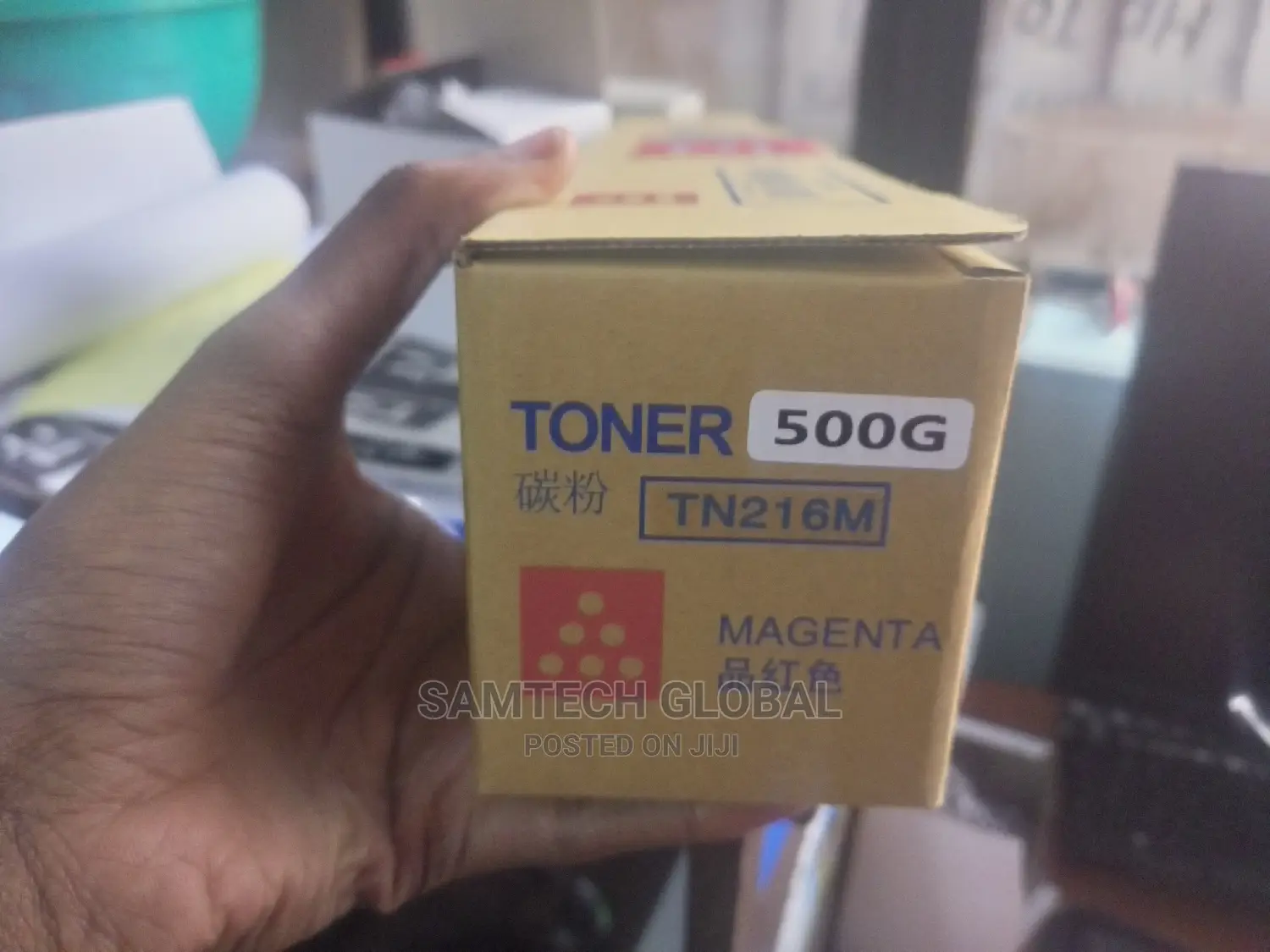 Original Tn26 Magenta Toner 