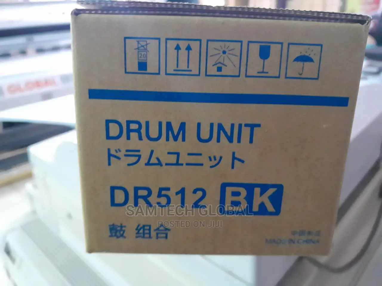 Drum Unit 512m Available 