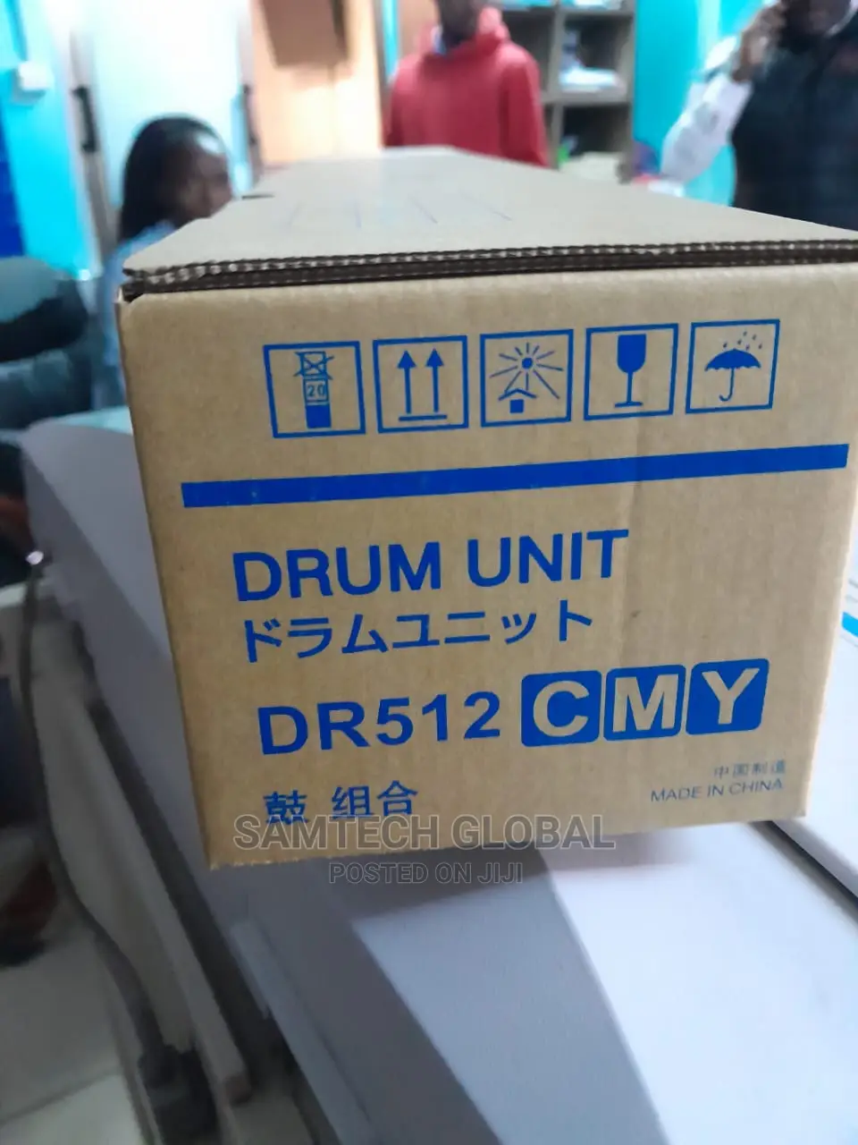 Drum Unit Cmy Available 