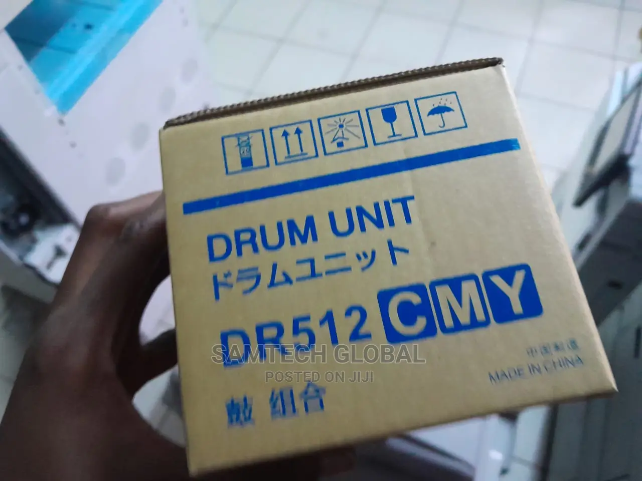 Drum Unit 512 Colours Available 