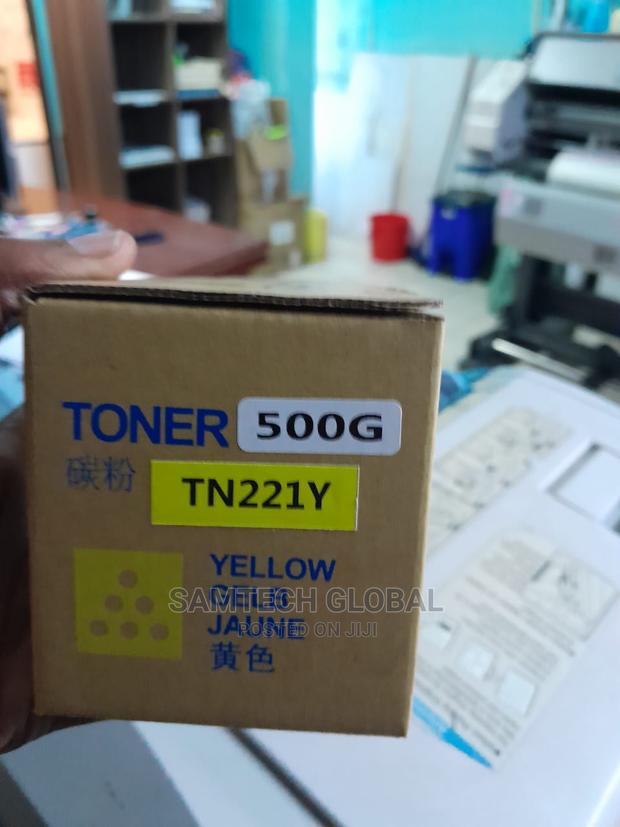 Genuine Quality Tn221 Yellow.