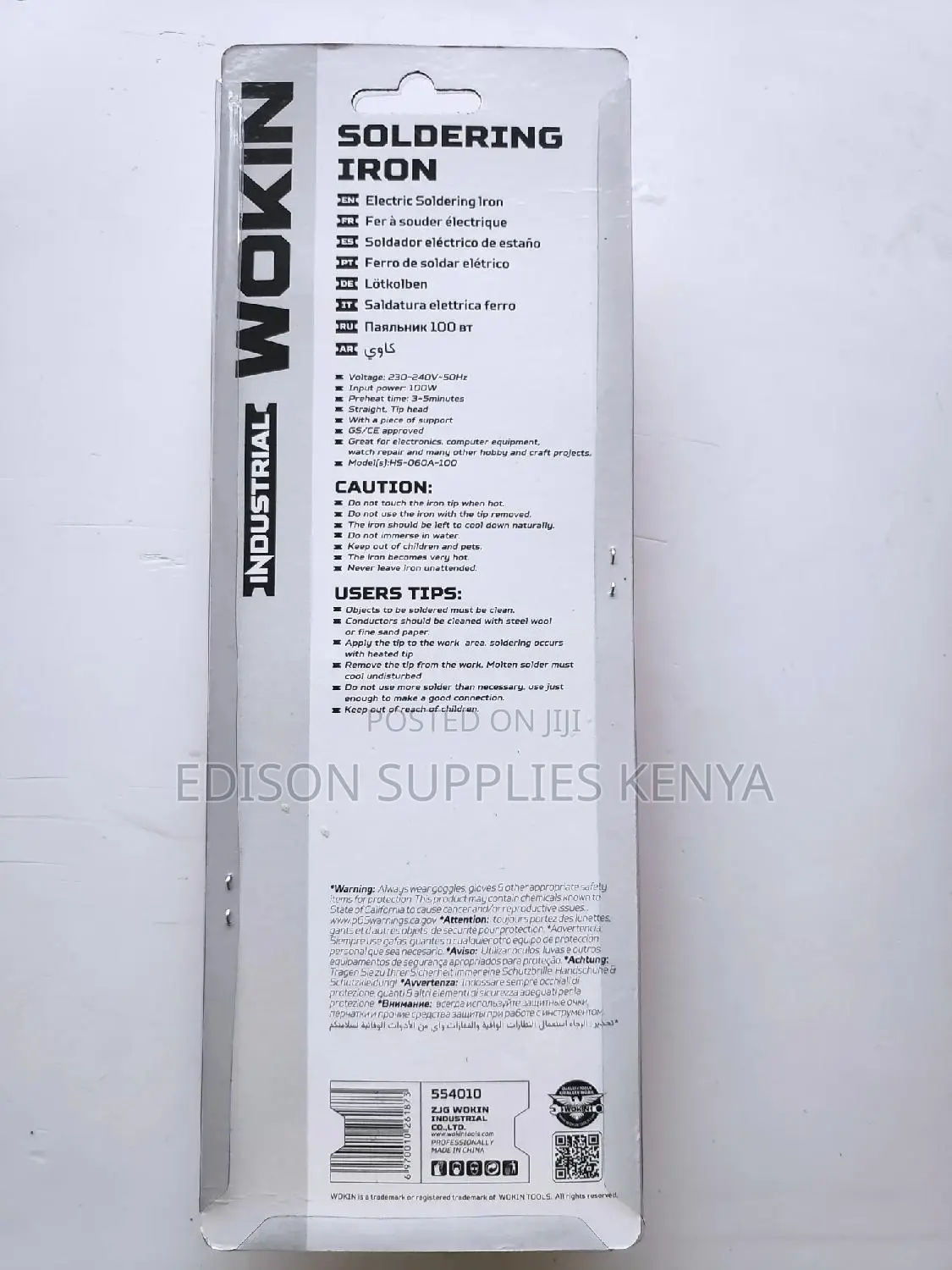 Wokin Soldering Iron 100W Soldering Gun Heavy Duty Solder