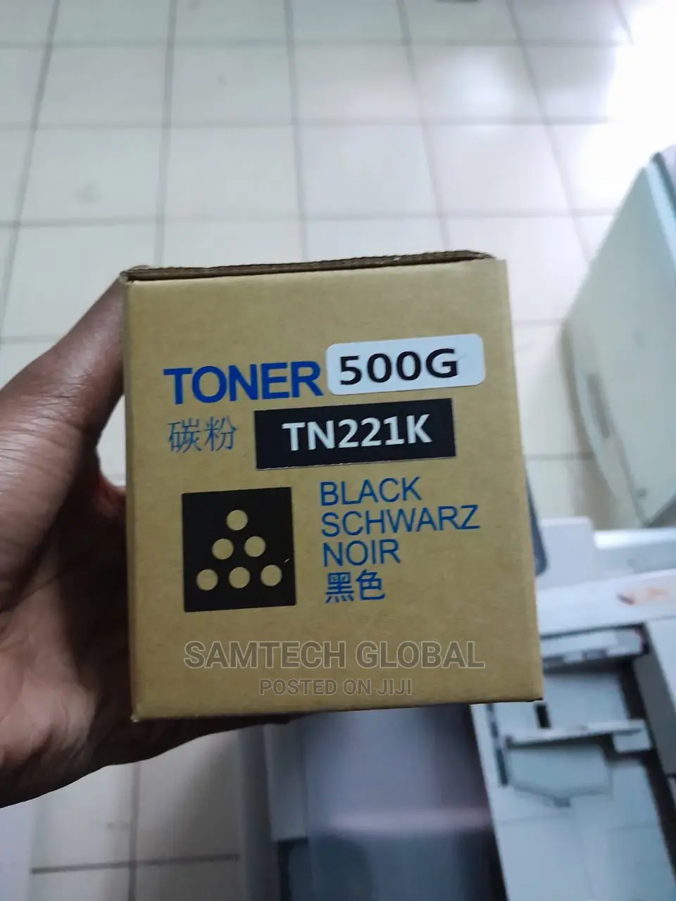 Íncredible Tn221k Toner 