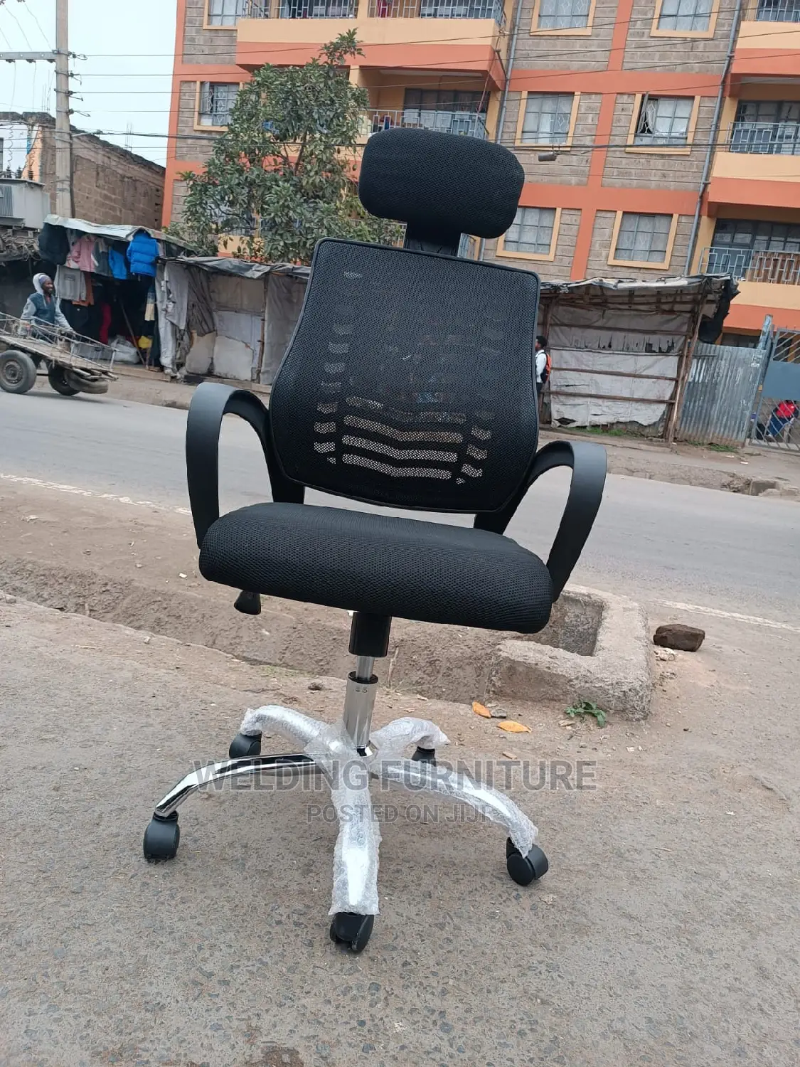 Office Chair Office Chair