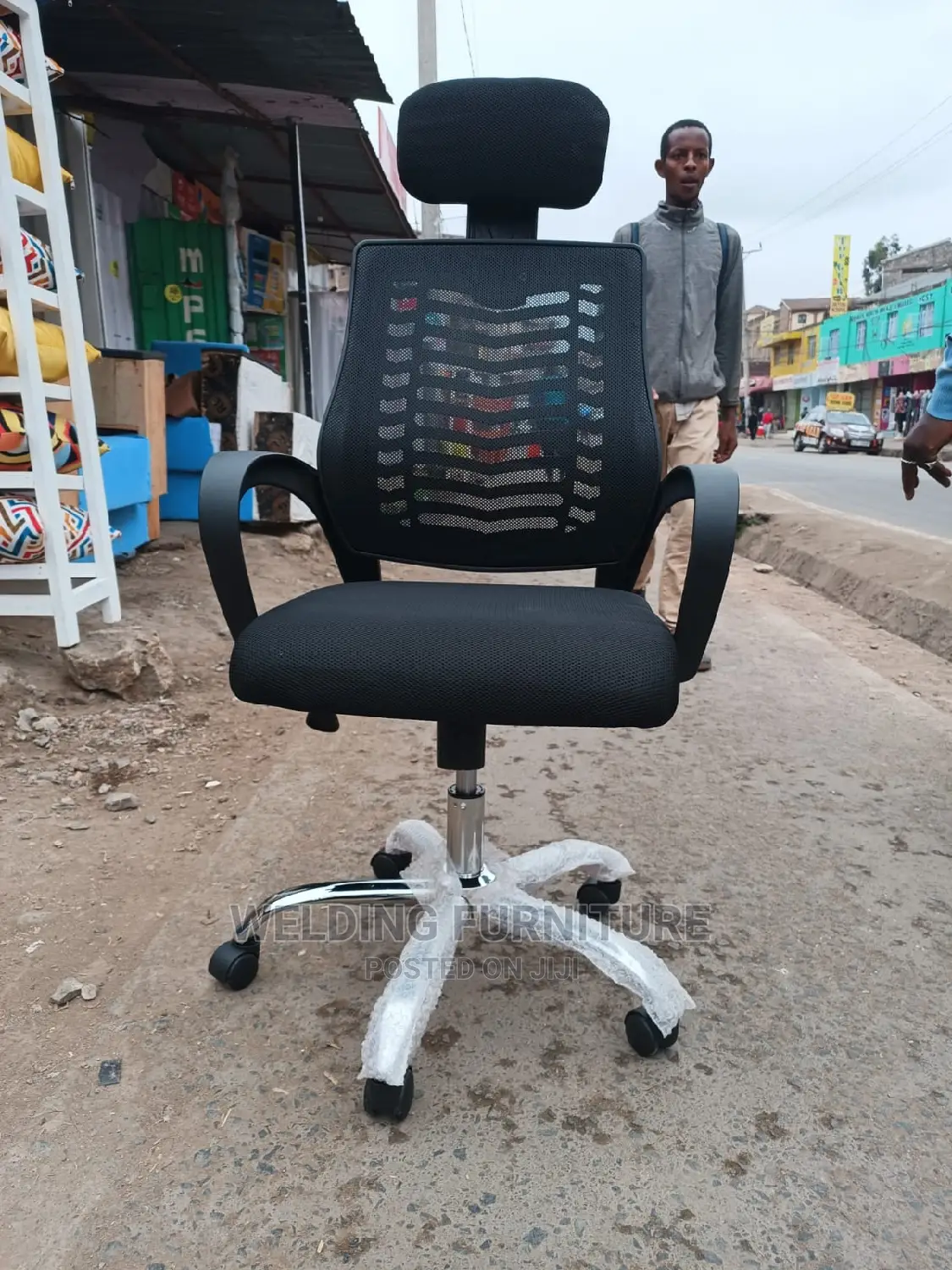 Office Chair Office Chair