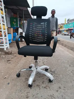 Office Chair Office Chair
