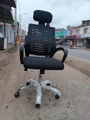 Office Chair Office Chair