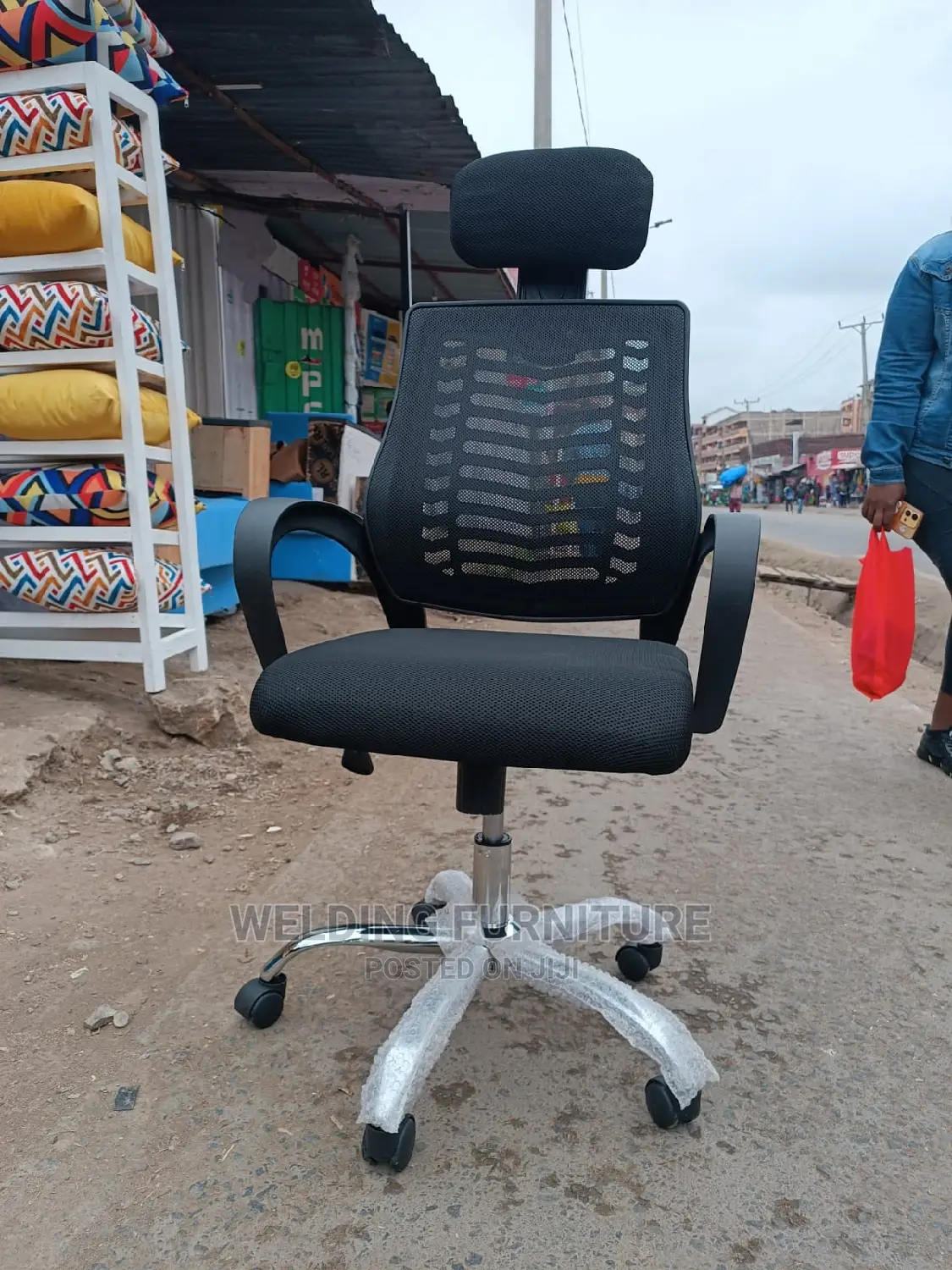 Office Chair Office Chair