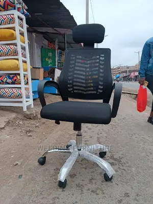 Office Chair Office Chair